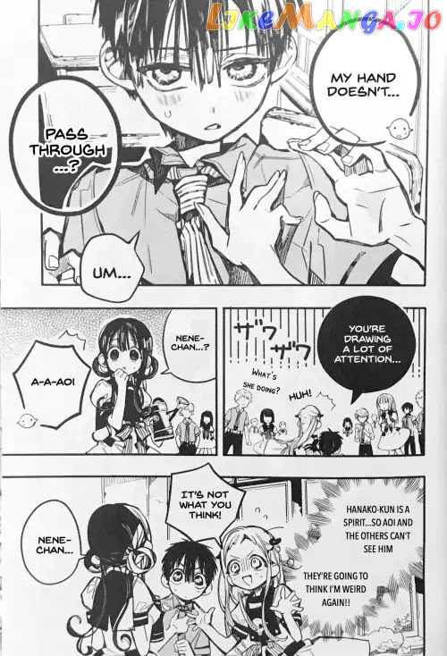 Toilet-Bound Hanako-kun Chapter 41 image 07